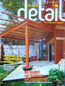 Design Detail Magazine