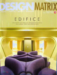 Design Matrix Magazine